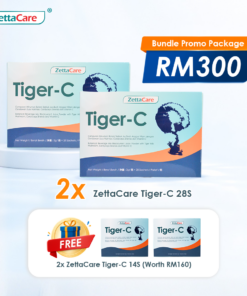 ZettaCare Tiger C Bundle Pack